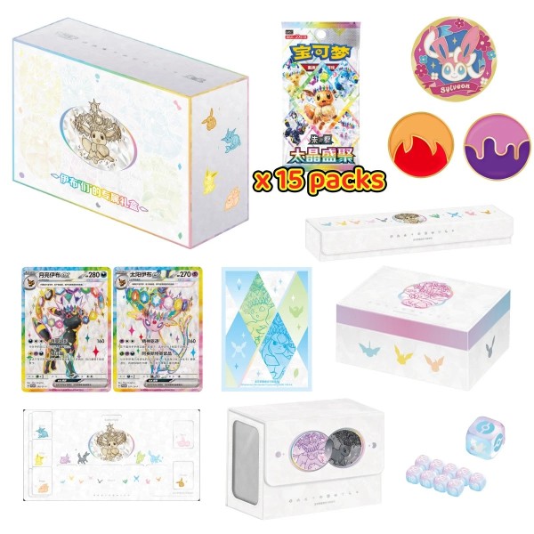 Box Chinees - Blooming Legends Eevee & Friends Gift Box CSV9.5C - Afbeelding 2