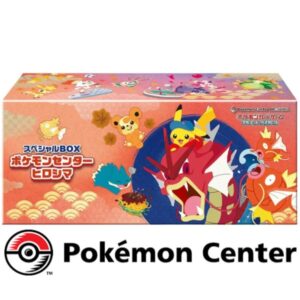Pokémon Center Exclusive Box - Hiroshima Pikachu
