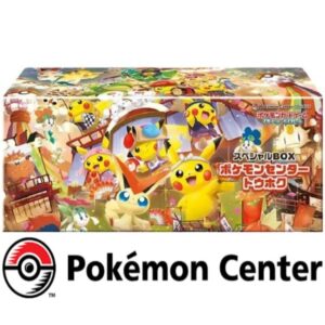 Pokémon Center Exclusive Box - Tohoku
