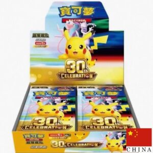 Booster Box Chinees - 30th Celebration