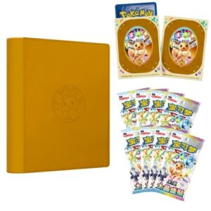 Terastal Grand Gathering Eevee & Friends - Binder Gift Box - Eevee