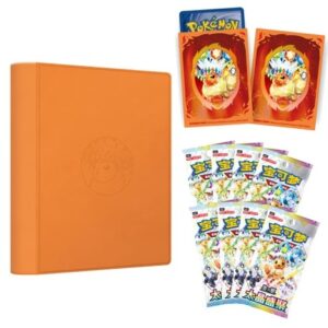Terastal Grand Gathering Eevee & Friends - Binder Gift Box - Flareon
