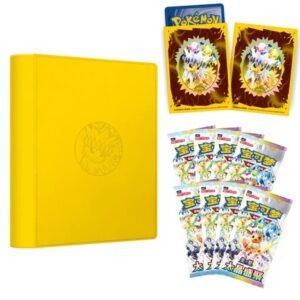 Terastal Grand Gathering Eevee & Friends - Binder Gift Box - Jolteon