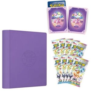 Terastal Grand Gathering Eevee & Friends - Binder Gift Box - Espeon