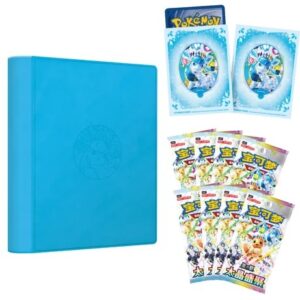 Terastal Grand Gathering Eevee & Friends - Binder Gift Box - Glaceon
