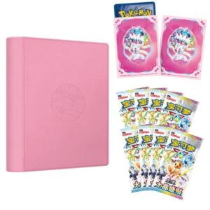 Terastal Grand Gathering Eevee & Friends - Binder Gift Box - Sylveon