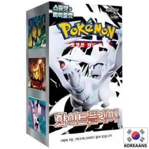 Booster Box Koreaans – White Flare sv11W (20)