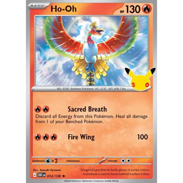30th Anniversary - 012/128 - Ho-Oh (rare holo)