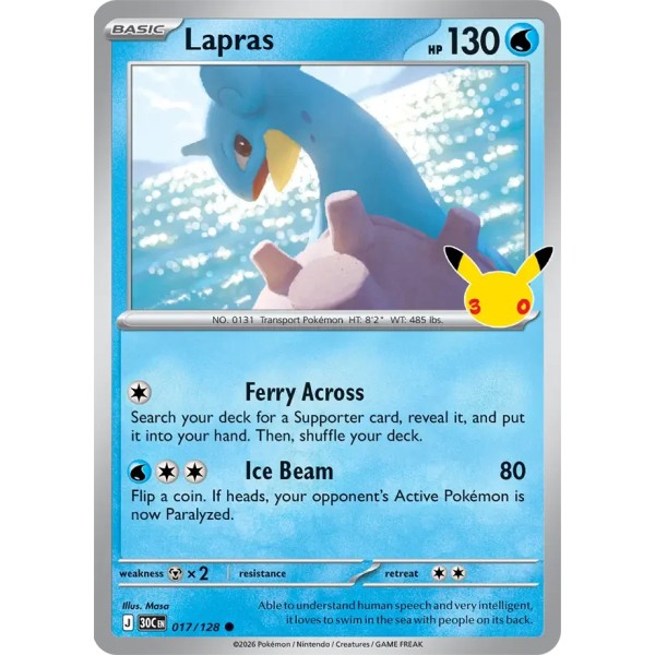 30th Anniversary - 017/128 - Lapras (holo)
