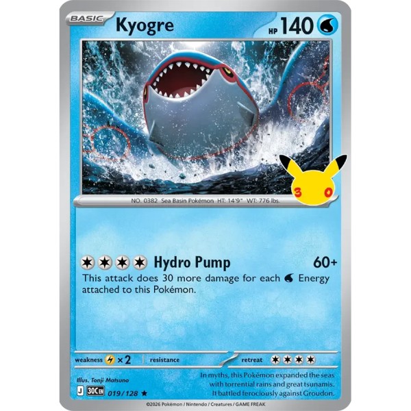 30th Anniversary - 019/128 - Kyogro (rare holo)