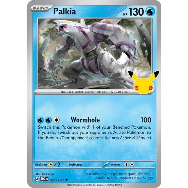 30th Anniversary - 020/128 - Palkia (rare holo)