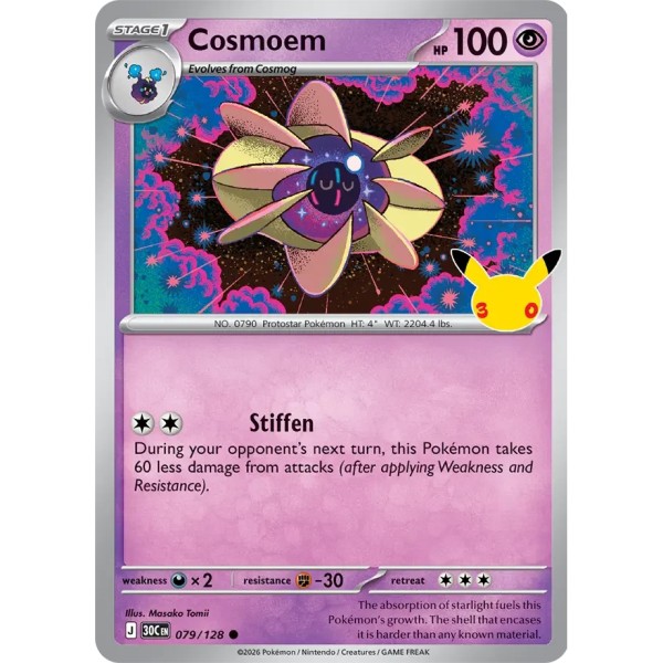 30th Anniversary - 079/128 - Cosmoem (holo)