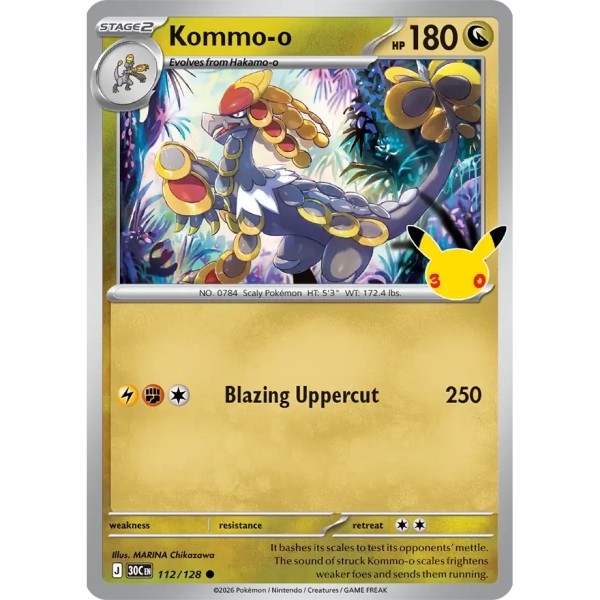 30th Anniversary - 112/128 - Kommo-o (holo)