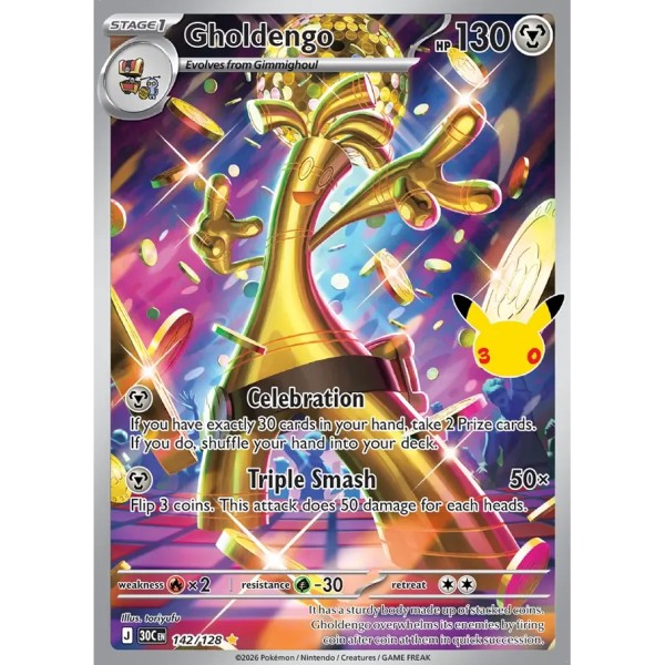 30th Anniversary - 142/128 - Gholdengo (illustration rare)