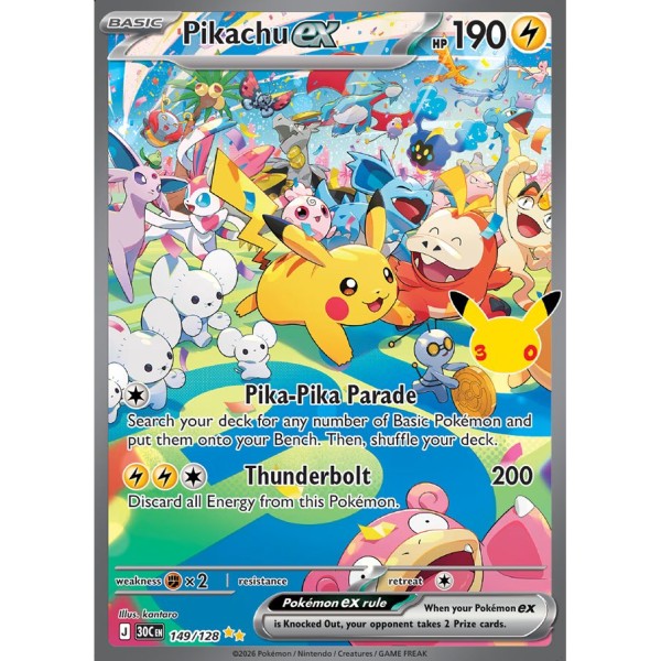 30th Anniversary - 149/128 - Pikachu ex (special illustration rare)