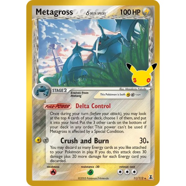 30th Anniversary - 11/113 - Metagross Delta Species (rare holo)