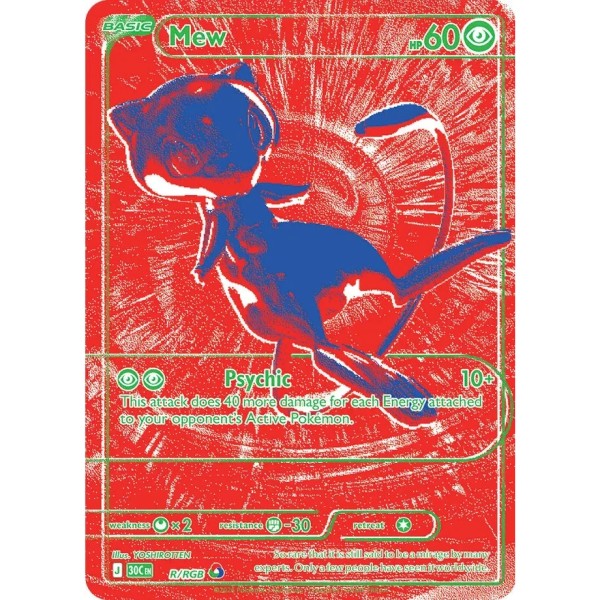 30th Anniversary - R/RGB - Mew (secret rare)