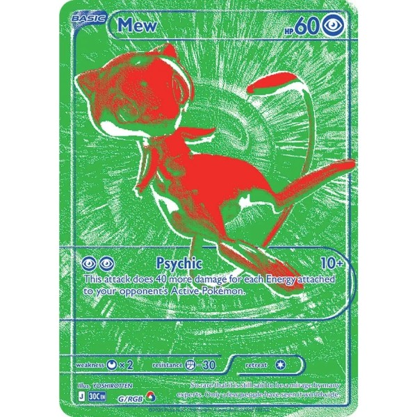 30th Anniversary - G/RGB - Mew (secret rare)
