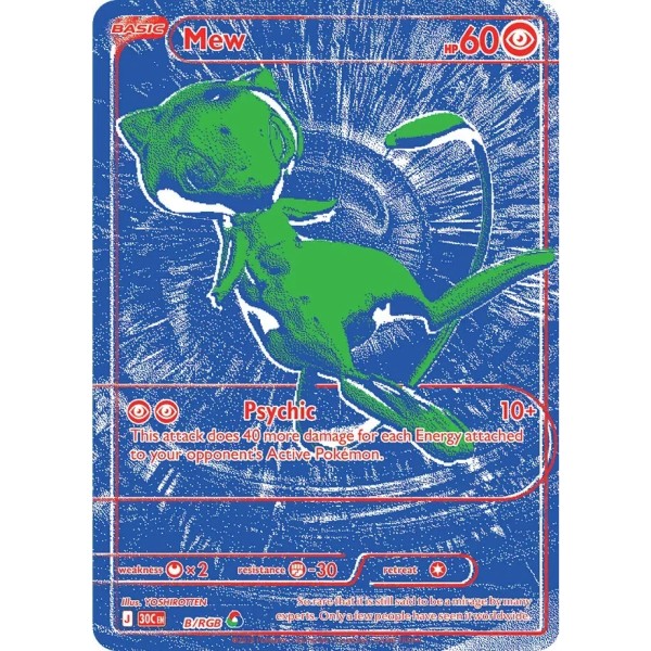 30th Anniversary - B/RGB - Mew (secret rare)