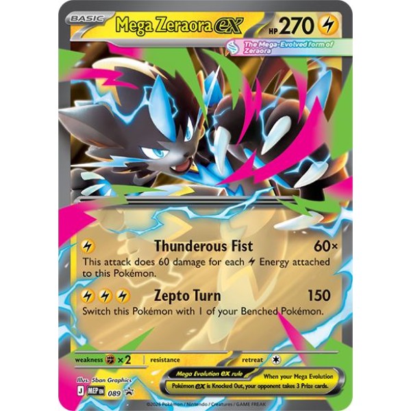 Mega Evolution Promo - 089 - Mega Zeraora EX